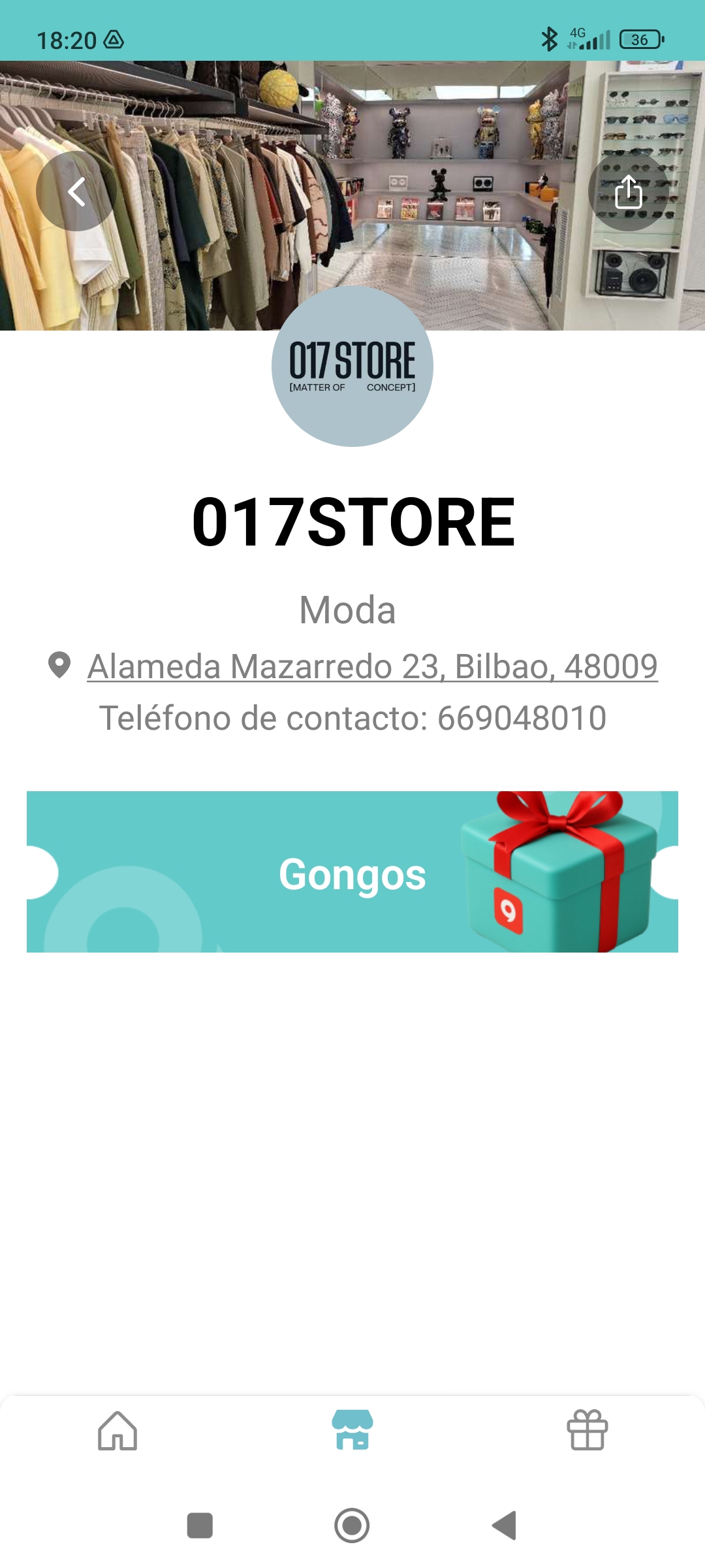 017 Store