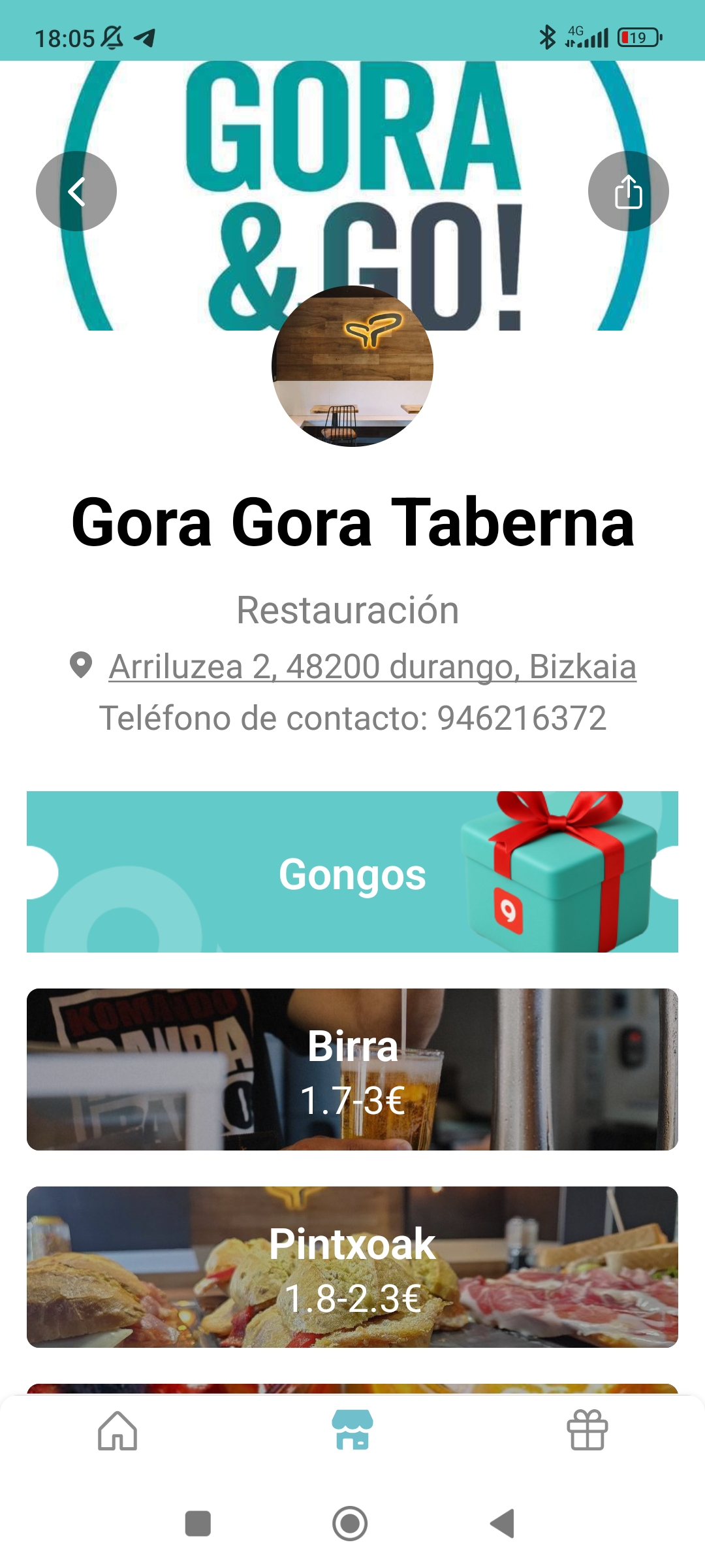 Gora Gora